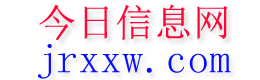 平罗今日信息网